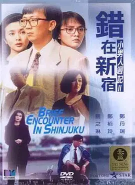 成人在线网址