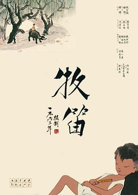 亚洲www美色