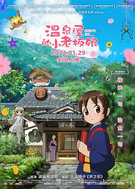 伊人网站