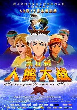 香蕉视频网站在线播放