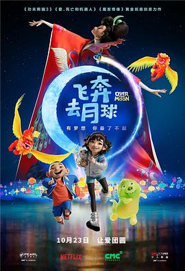 国产成人18黄网站麻豆