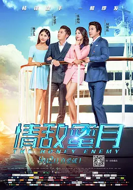 七仙女思春三级bd电影