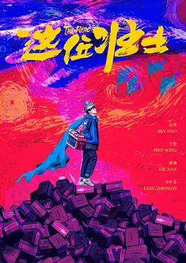花季传媒视频隐藏入口