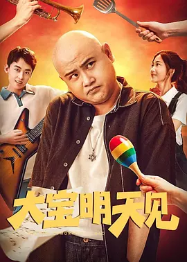 久久精品91