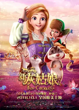 欧美性色综合