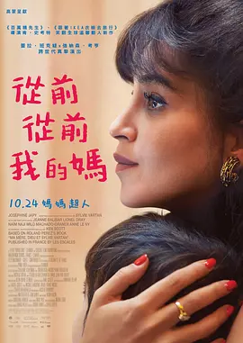 白夜追凶免费观看高清完整版