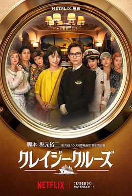 国产日韩一区