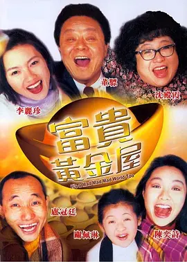 婷婷色图片