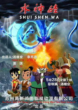 久久国产精品二国产精品