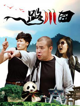 亚洲综合导航