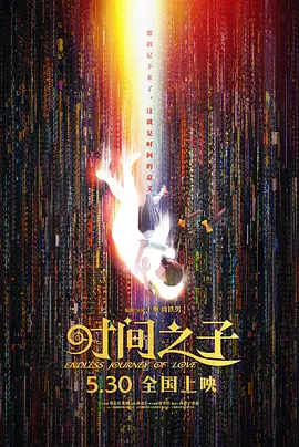 成人久久久久