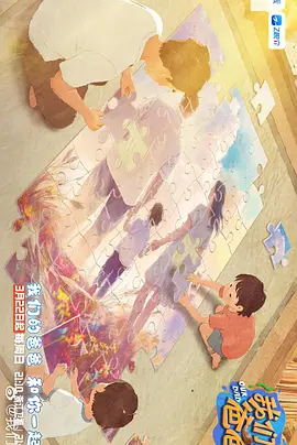 亚洲国产精品电影在线观看