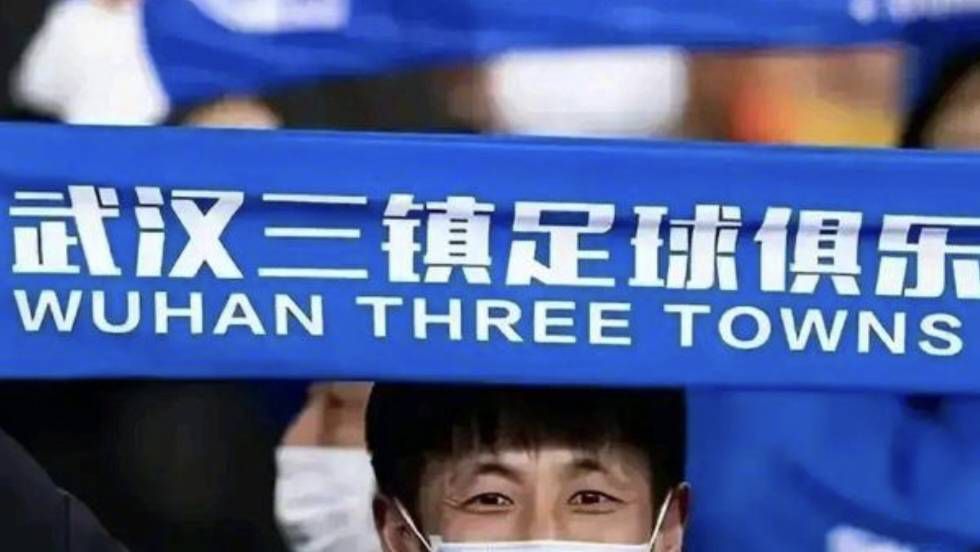 周末的情侣