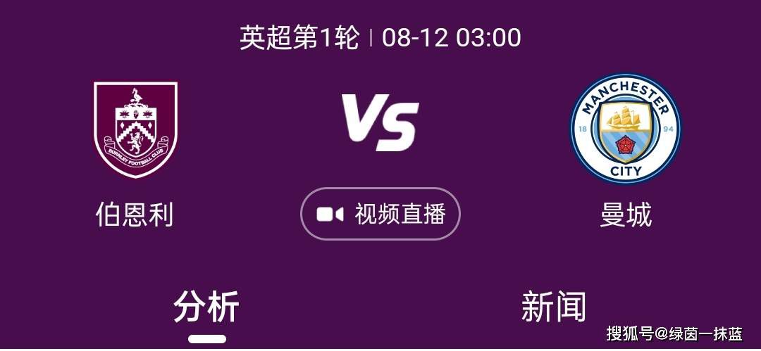为我做M