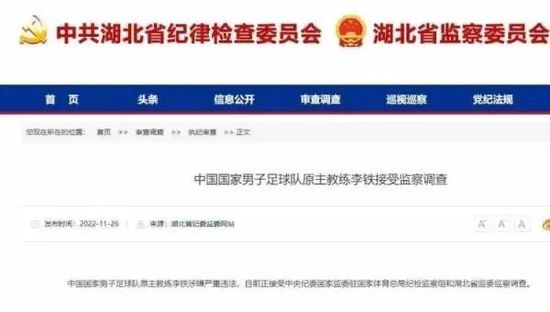 国产一级内谢a级高清毛片
