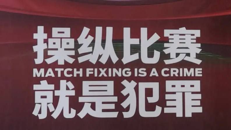 日本,按摩,偷窥