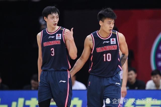 杨晨晨剧情
