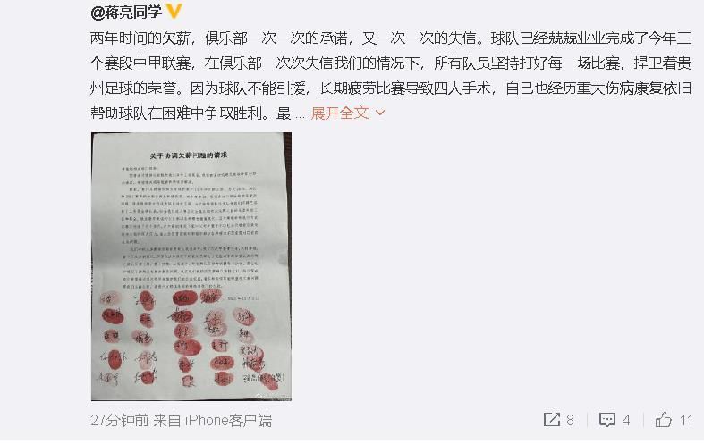 火影的正能量网站