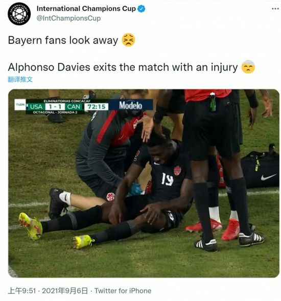 经典电视