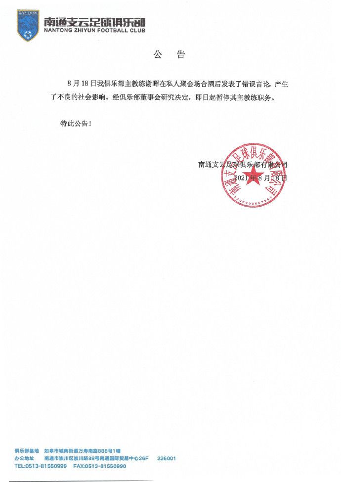 97精品伊人久久久大香线焦