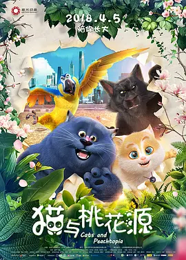 色综合久久88中文字幕