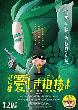 99热导航