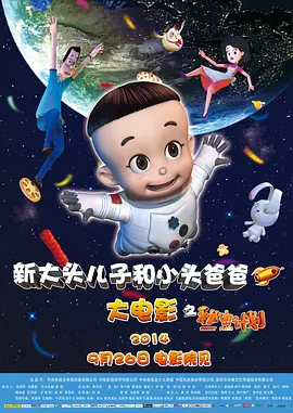 久久精品资源
