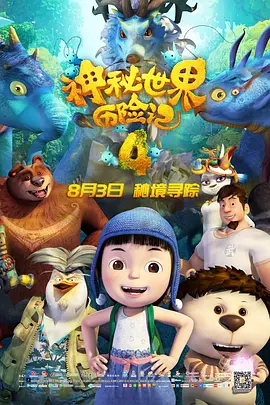 亚洲午夜视频在线观看