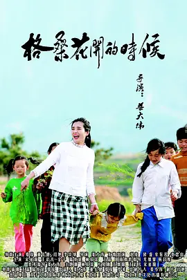 比思 新地址