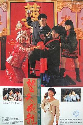 精品福利影院