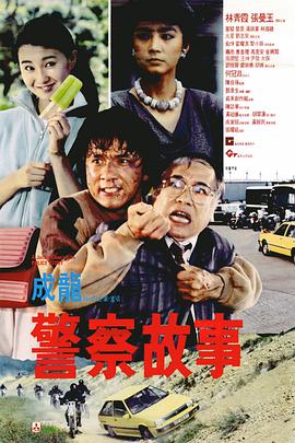 午夜三级av