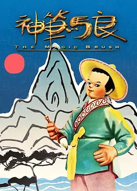 国产短视频精品区第一页