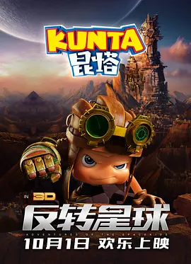 成年视频在线观看免费