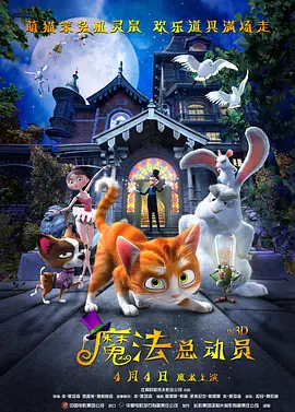 日日夜夜网站