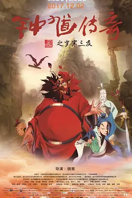 色吧色吧
