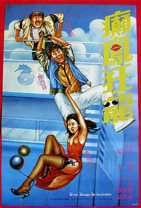 男生隐jiji图片高清