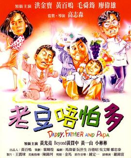 51国偷自产一区二区三区的来源