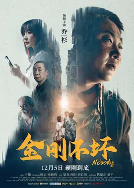 亚洲人成在线影院