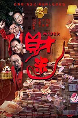 粉色窗帘房的堂姐