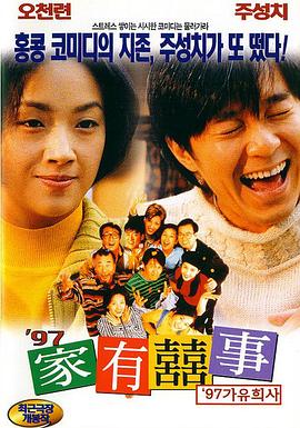 国内外精品免费视频
