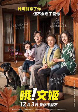 欧美日韩加勒比精品一区