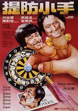 燃烧已久的柔情