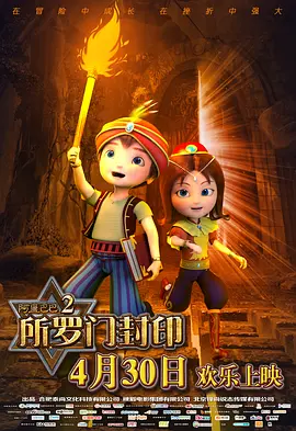 综合九九