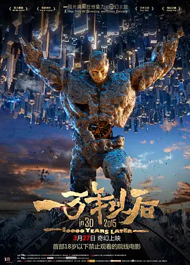 搡bbbb搡bbb视频