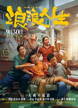久久96国产精品久久久