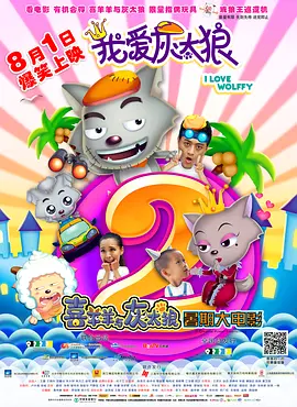 午夜精品久久久久久久99