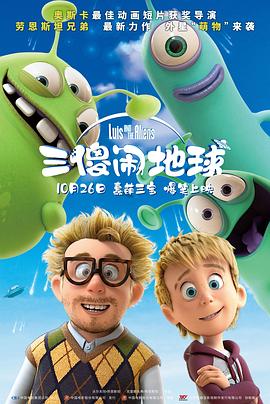 国语自产免费精品视频一区二区