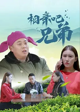成人精品一区二区久久