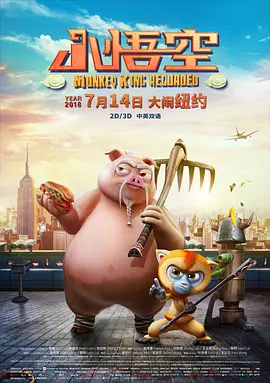 正在播放一区