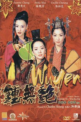 少妇真实高潮叫床声